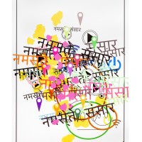 Nepali, 2019
22” x 16”
Ink and acrylic paint on transparent acetate