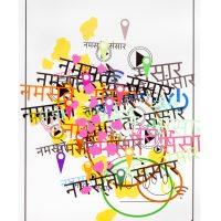 Nepali, 2019
22” x 16”
Ink and acrylic paint on transparent acetate