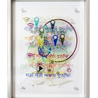 Punjabi, 2020, 17” x 13”
Ink and acrylic paint on plexiglass, framed