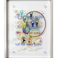 Punjabi, 2020, 17” x 13”
Ink and acrylic paint on plexiglass, framed