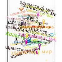 Russian, 2020, 22 x 16", Ink and acrylic paint on transparent acetate